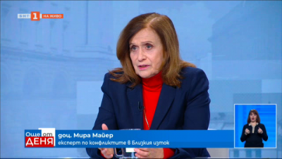 Доц. Мира Майер: Трябва да сме благодарни за това добро развитие на всички медиатори на много нива