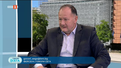 Социалната политика и плана за превъоръжаване на ЕС