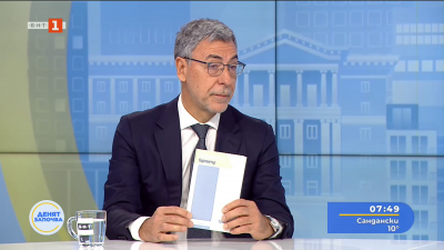 Проф. Даниел Вълчев: Ние сме една от последните страни в Европа, които нямат общ граждански кодекс