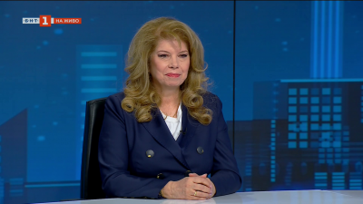 Илияна Йотова: Предложението на президента не е отказ от еврото