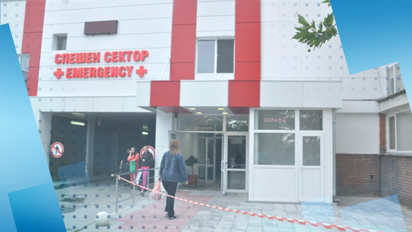 Разследват смъртта на двамата пациенти, починали в болница в Пловдив