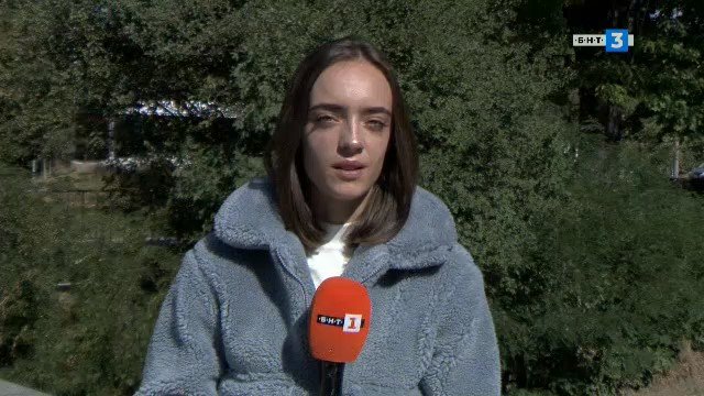 Аз съм... Изабела Янкова