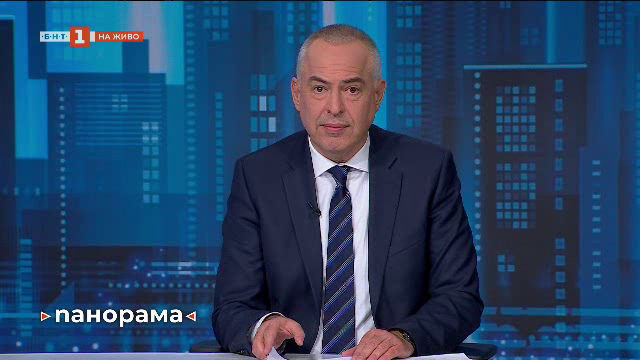 Панорама - 14.03.2025