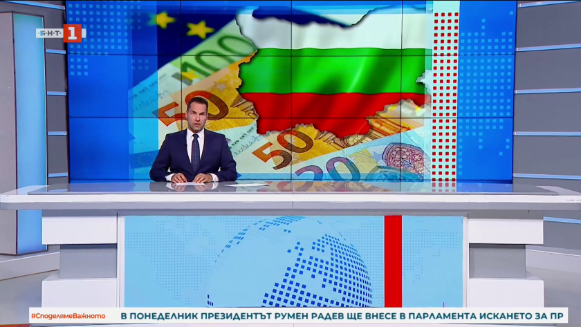 По света и у нас - 22:00 часа, 10 май 2025 г.