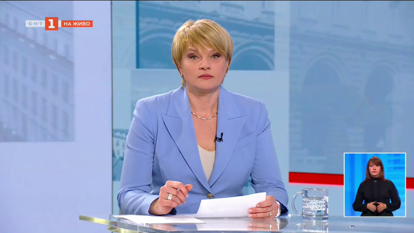 Пенсионна система и пенсионна реформа - какво да се прави?